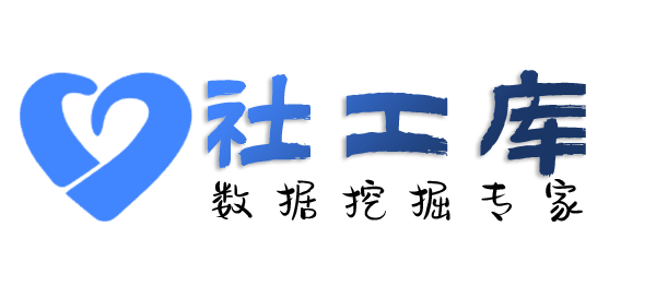 有没有查询个人外卖收货地址